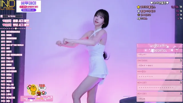 图片[3] - [Korean BJ] sssooo1 2025-11-23 - KBJFan