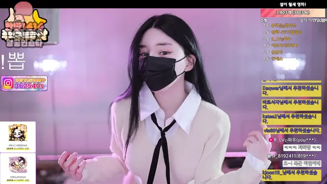 图片[3] - [Korean BJ] 362540 2026-01-11 - KBJFan