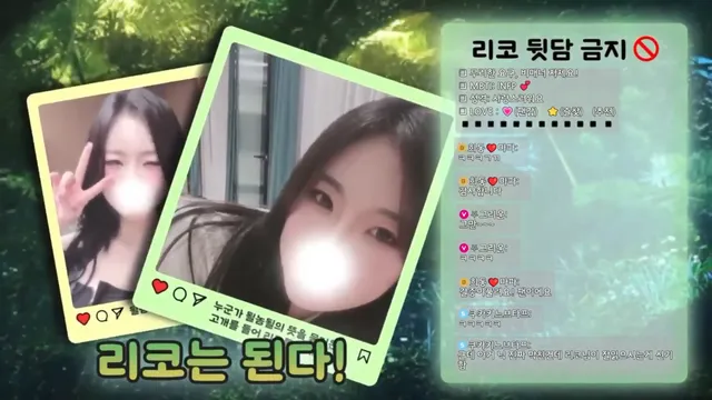 图片[4] - [Korean BJ] rico0210 2025-04-05 - KBJFan