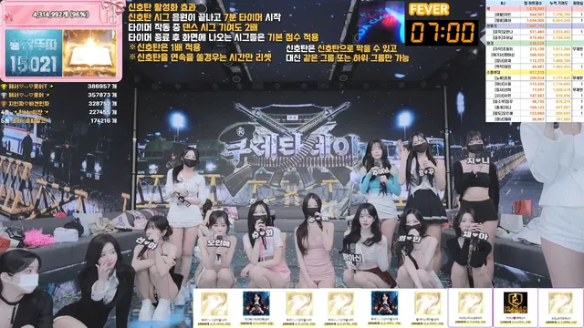 图片[75] - [Korean BJ] pandaclass 2026-03-26 - KBJFan