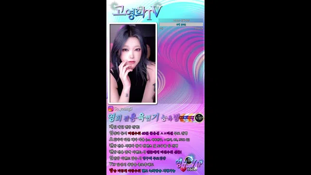 图片[7] - [Korean BJ] twingo1125 2024-11-05 - KBJFan