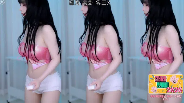 图片[7] - [Korean BJ] y970308 2025-06-10 - KBJFan