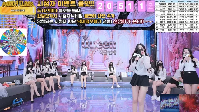 图片[36] - [Korean BJ] pandaclass 2025-03-27 - KBJFan