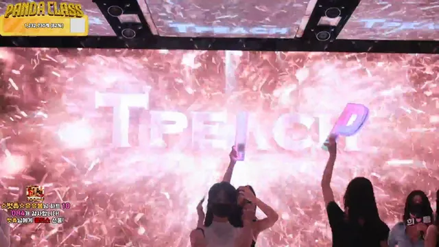 图片[71] - [Korean BJ] pandaclass 2025-03-25 - KBJFan