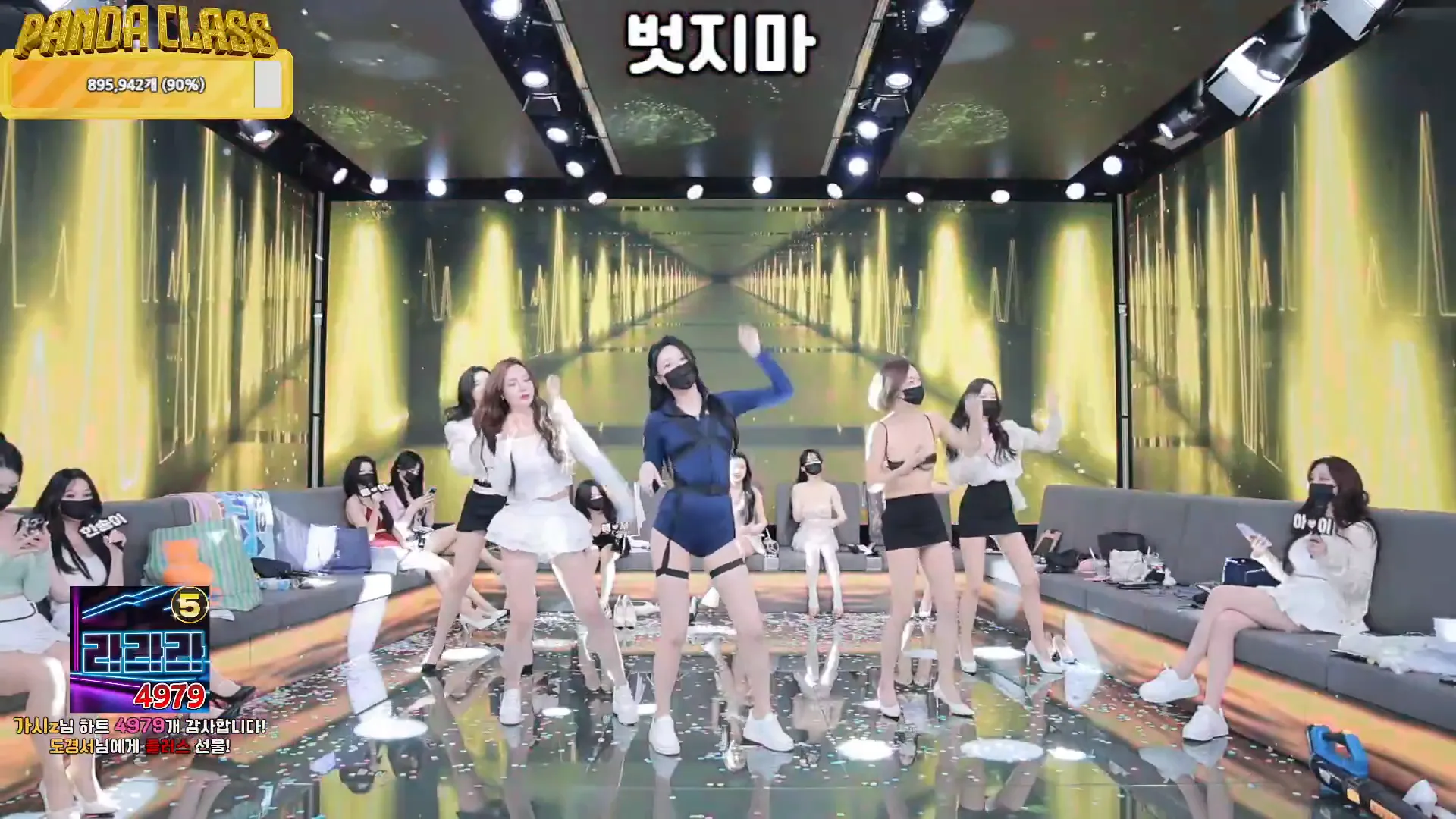 图片[40] - [Korean BJ] pandaclass 2024-11-19 - KBJFan