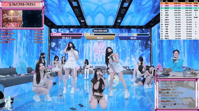 图片[59] - [Korean BJ] jinricp 2025-11-10 - KBJFan