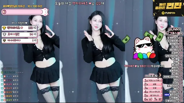 图片[1] - [Korean BJ] nayanaa 2025-02-10 - KBJFan