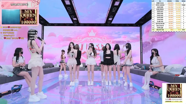 图片[43] - [Korean BJ] pandaclass 2025-12-11 - KBJFan