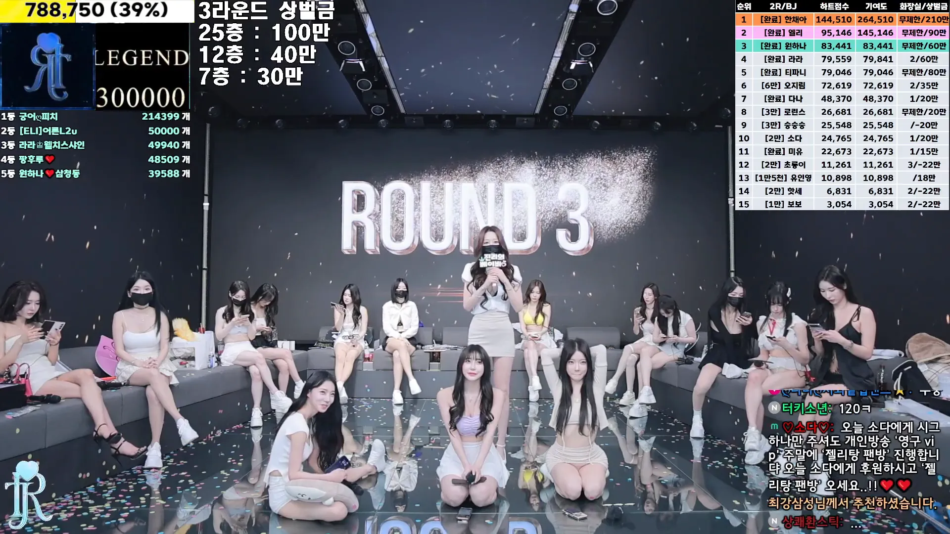 图片[24] - [Korean BJ] jinricp 2024-12-13 - KBJFan