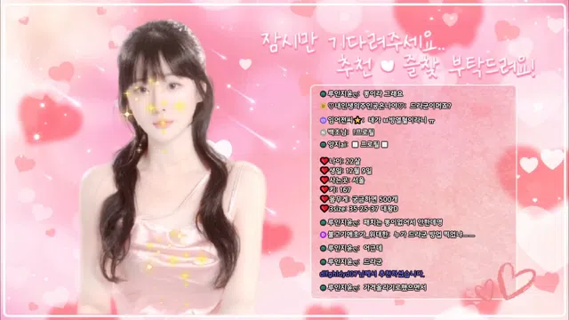 图片[7] - [Korean BJ] angzzi 2024-11-18 - KBJFan