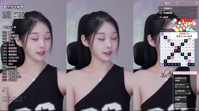 图片[6] - [Korean BJ] rud9281 2025-07-31 - KBJFan