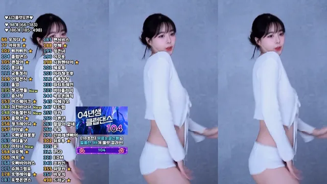 图片[4] - [Korean BJ] zzey33 2025-06-02 - KBJFan