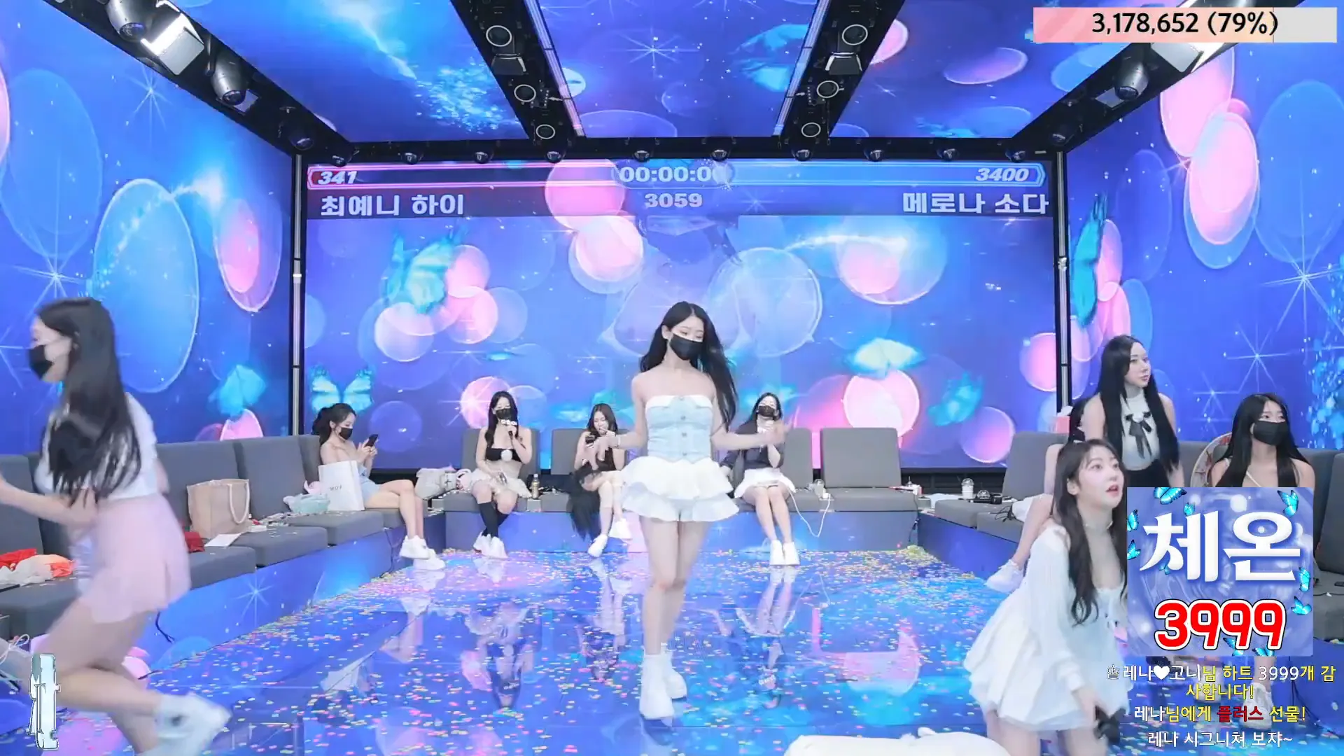 图片[62] - [Korean BJ] jinricp 2024-08-28 - KBJFan