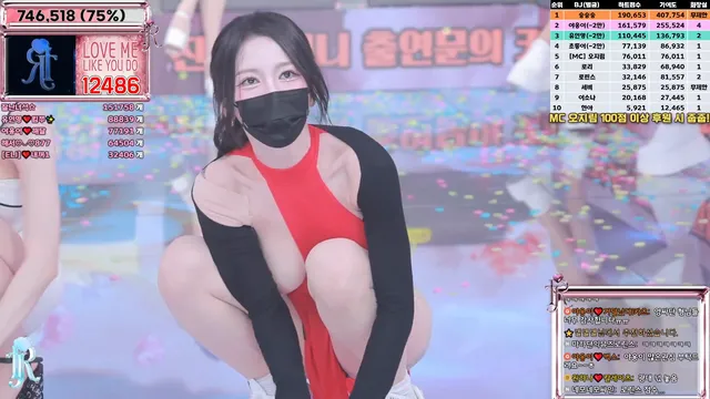 图片[50] - [Korean BJ] jinricp 2025-04-21 - KBJFan