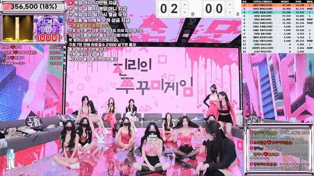 图片[18] - [Korean BJ] jinricp 2025-02-28 - KBJFan