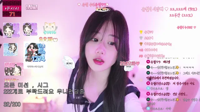 图片[7] - [Korean BJ] yourare 2024-07-12 - KBJFan