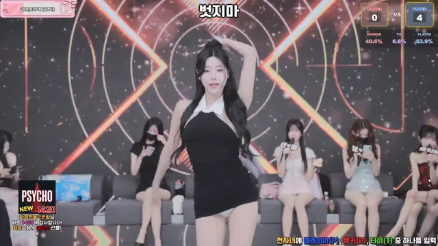 图片[12] - [Korean BJ] pandaclass 2026-06-09 - KBJFan