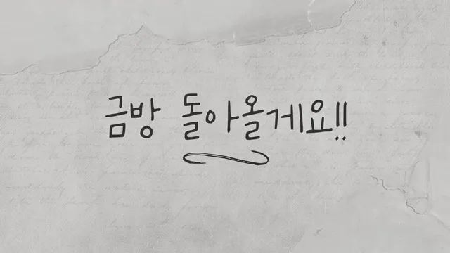 图片[2] - [Korean BJ] podo0311 2025-04-01 - KBJFan