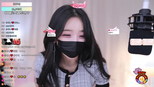 图片[1] - [Korean BJ] moem9e9 2026-02-07 - KBJFan