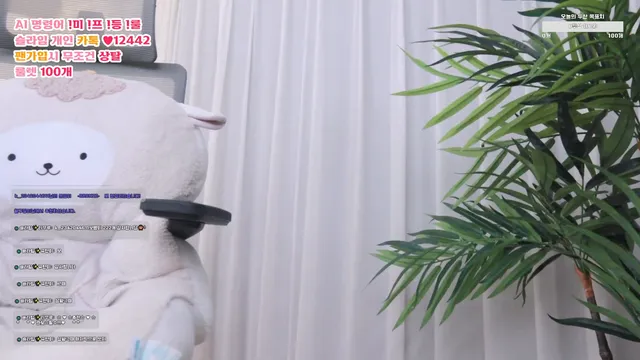 图片[3] - [Korean BJ] slime97 2025-07-28 - KBJFan