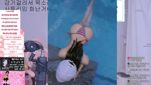 图片[2] - [Korean BJ] hachu87 2025-08-23 - KBJFan