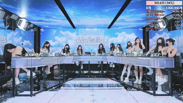 图片[12] - [Korean BJ] jinricp 2024-03-18 - KBJFan