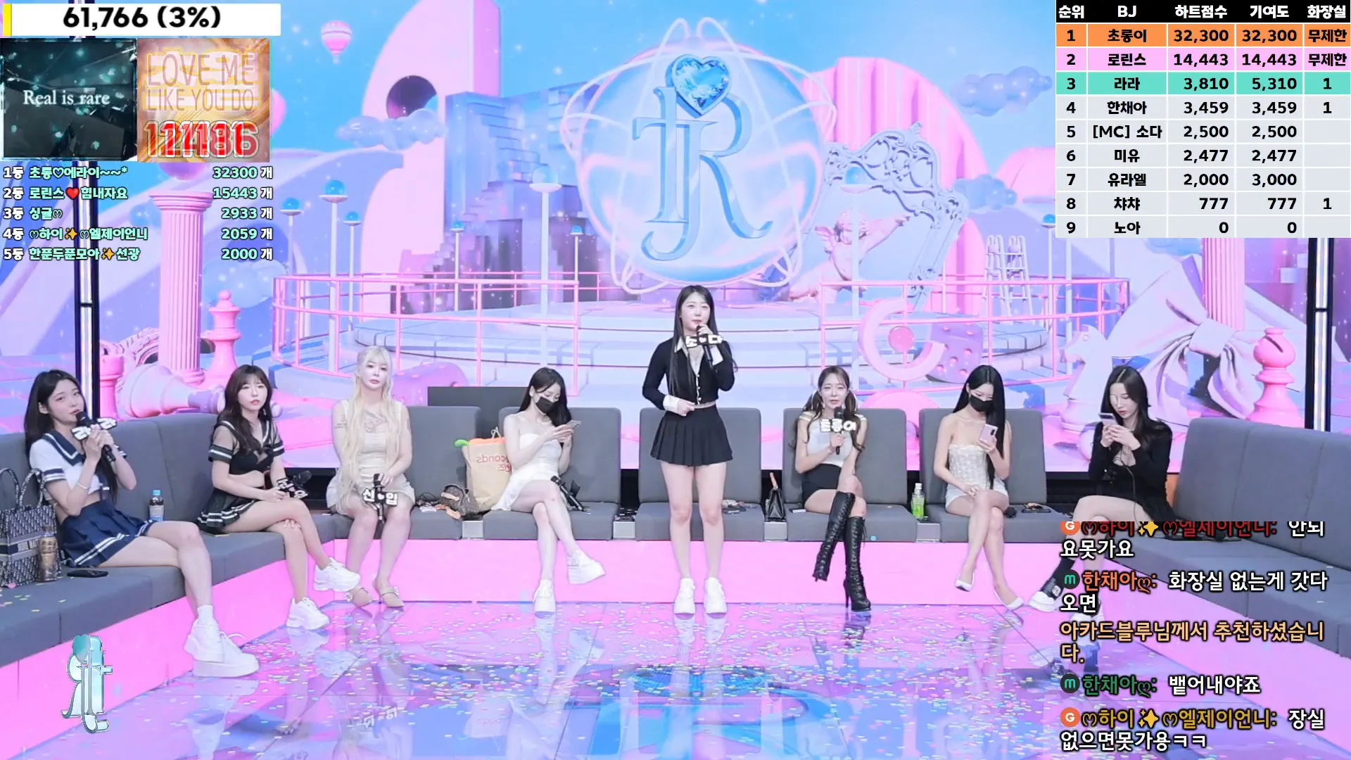 图片[10] - [Korean BJ] jinricp 2024-11-08 - KBJFan