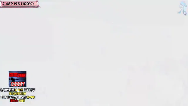 图片[84] - [Korean BJ] jinricp 2025-06-04 - KBJFan