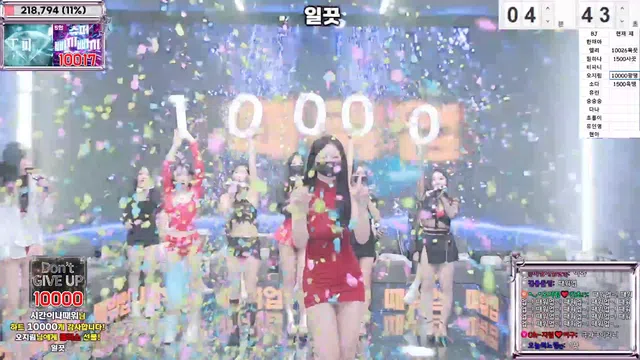 图片[14] - [Korean BJ] jinricp 2025-03-03 - KBJFan