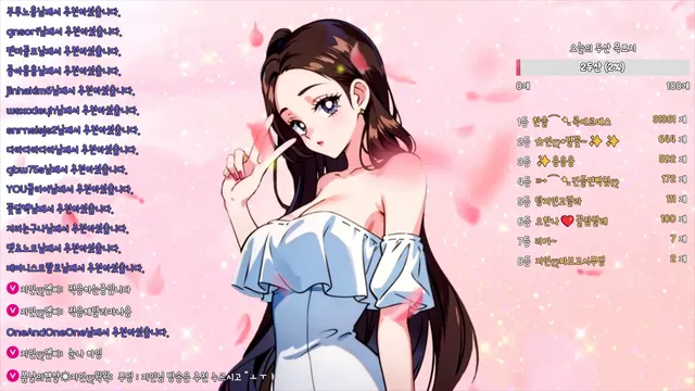 图片[2] - [Korean BJ] in0410 2025-09-07 - KBJFan