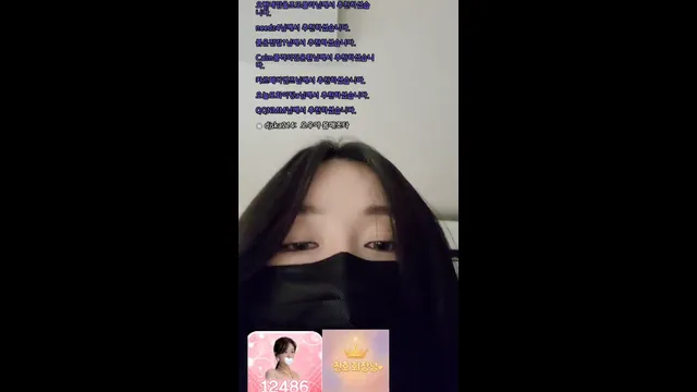 图片[2] - [Korean BJ] lunana 2025-08-12 - KBJFan