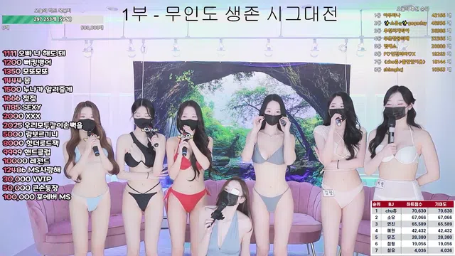 图片[28] - [Korean BJ] mscrew33 2025-02-04 - KBJFan