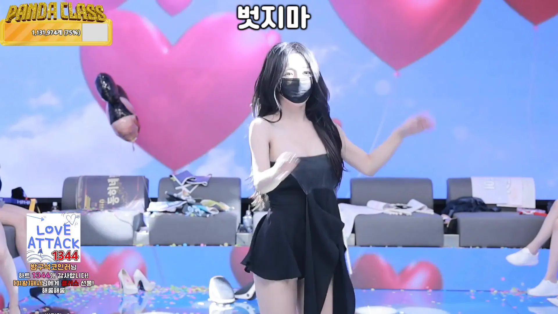 图片[78] - [Korean BJ] pandaclass 2024-12-14 - KBJFan