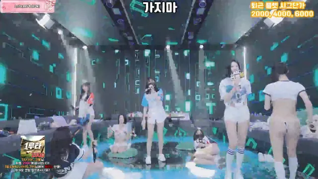 图片[69] - [Korean BJ] pandaclass 2026-04-04 - KBJFan