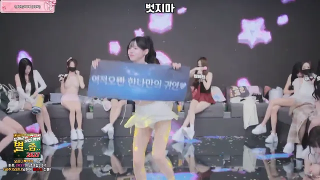图片[61] - [Korean BJ] pandaclass 2026-06-27 - KBJFan