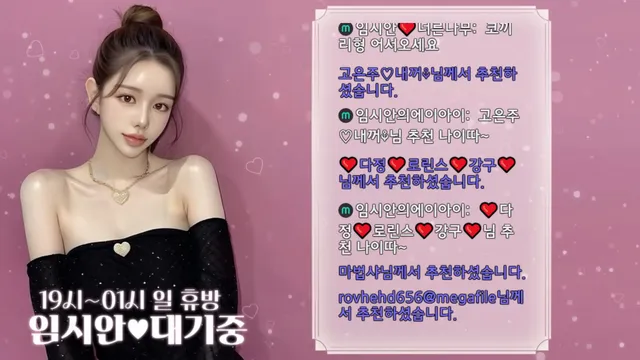 图片[5] - [Korean BJ] imsian 2025-06-30 - KBJFan