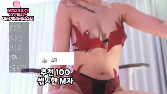 图片[1] - [Korean BJ] lovelypower77 2025-10-31 - KBJFan