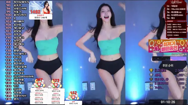 图片[2] - [Korean BJ] gkwjd4822 2025-06-26 - KBJFan