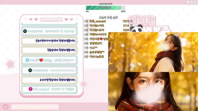 图片[2] - [Korean BJ] kyh0301052 2025-11-08 - KBJFan