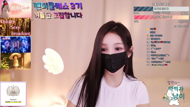 图片[2] - [Korean BJ] heenoo 2025-03-17 - KBJFan