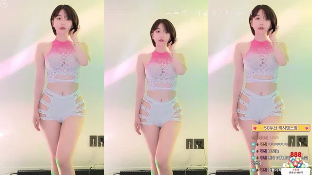 图片[7] - [Korean BJ] rlemaos 2025-06-09 - KBJFan