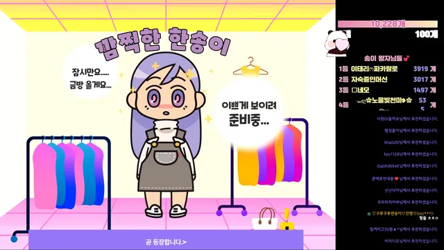 图片[5] - [Korean BJ] lovesong2 2026-05-07 - KBJFan