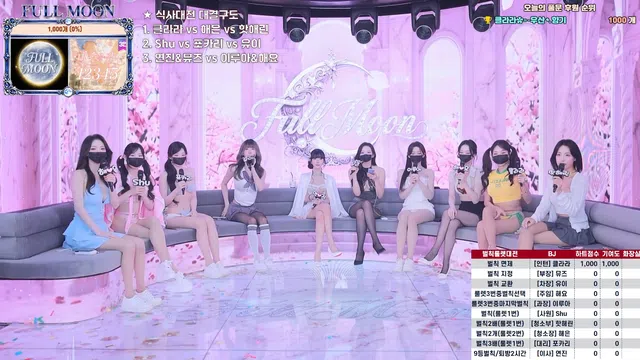 图片[7] - [Korean BJ] mscrew33 2026-06-12 - KBJFan