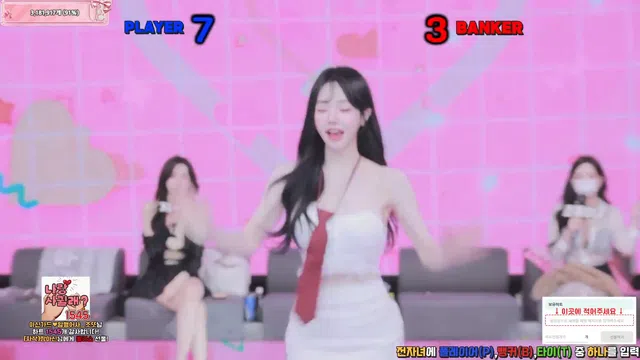 图片[84] - [Korean BJ] pandaclass 2026-04-02 - KBJFan