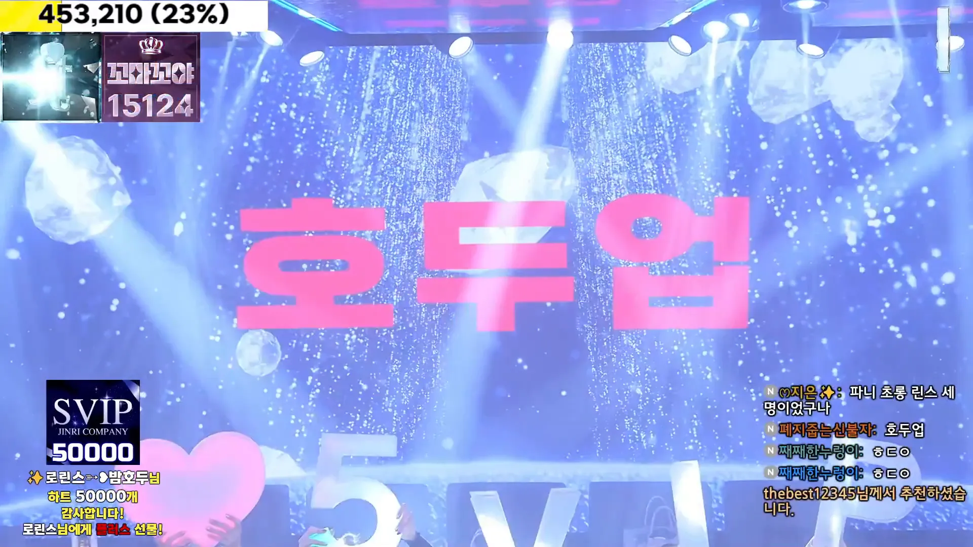 图片[25] - [Korean BJ] jinricp 2024-10-16 - KBJFan