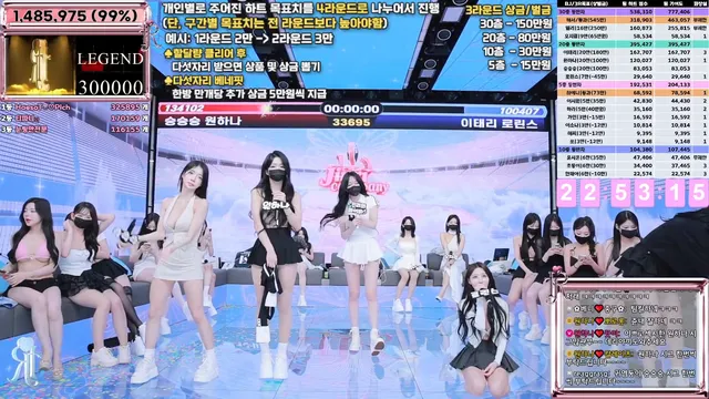 图片[48] - [Korean BJ] jinricp 2025-06-04 - KBJFan