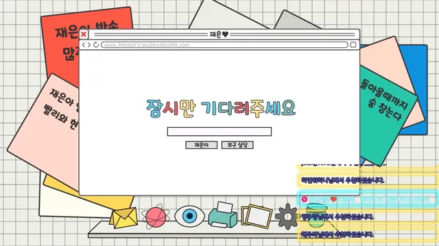 图片[1] - [Korean BJ] 100042 2026-02-22 - KBJFan