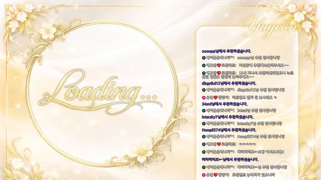 图片[7] - [Korean BJ] ahri0801 2026-04-10 - KBJFan