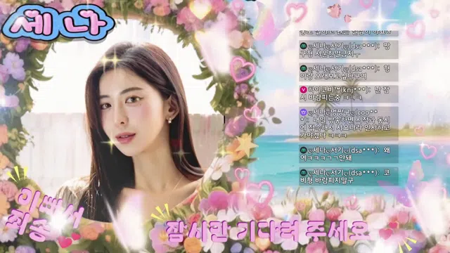 图片[7] - [Korean BJ] poqwe981 2025-07-18 - KBJFan