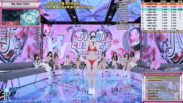 图片[14] - [Korean BJ] jinricp 2025-09-08 - KBJFan